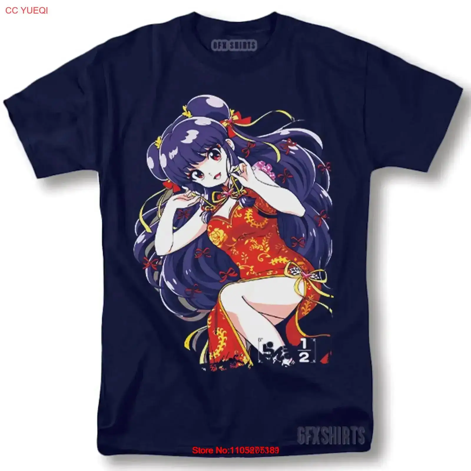 Vintage Fashion Jersey - Ranma 1 2 T Shirt Anime