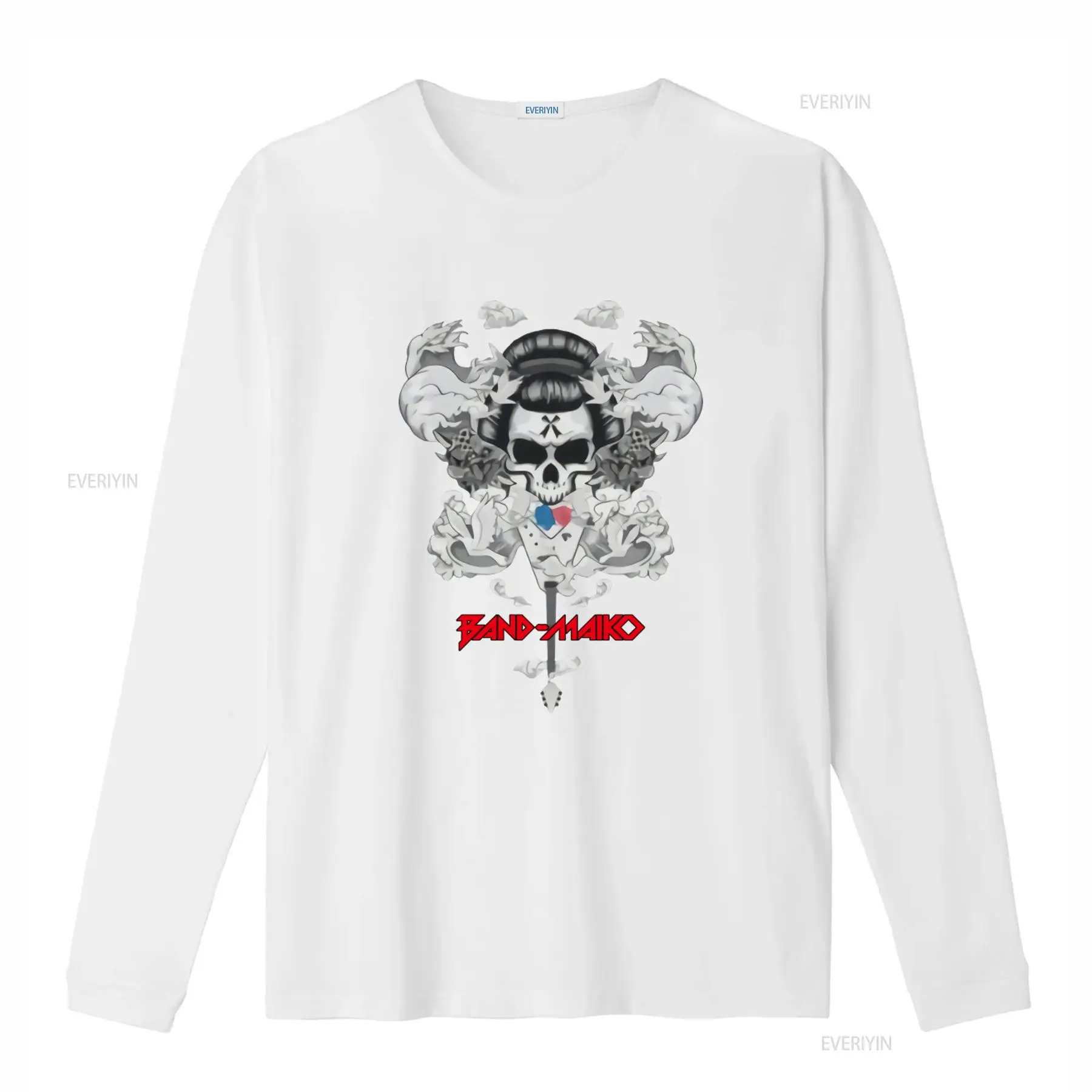 Band Maiko Skull Design Classi - огляд і ціна Vintage Fashion Buyer