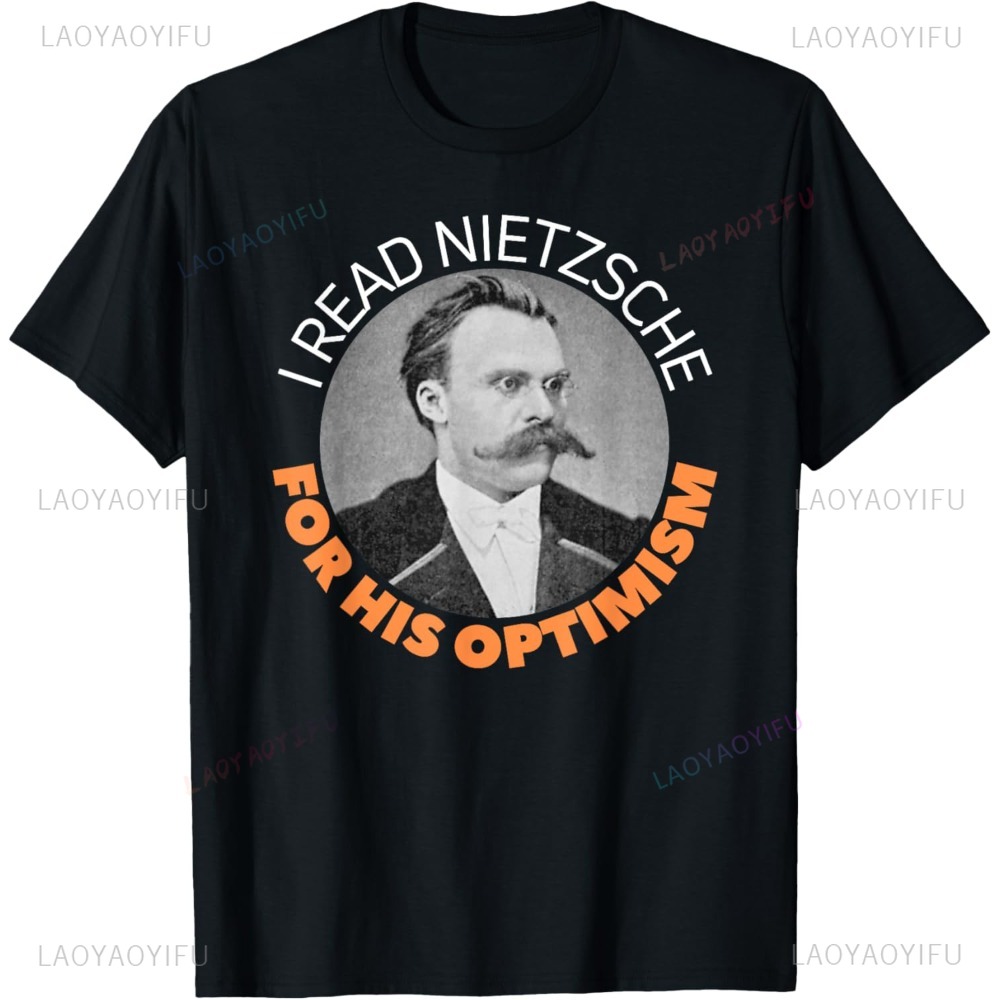 Friedrich Nietzche Optimism Gi - огляд і ціна Vintage Fashion Jersey